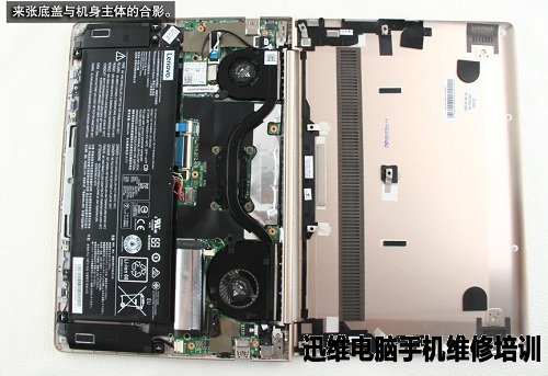 联想小新Air 13拆机 图5