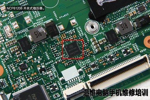 联想小新Air 13拆机 图15