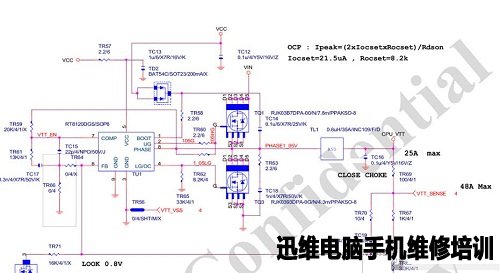 技嘉 H61M-DS2图二