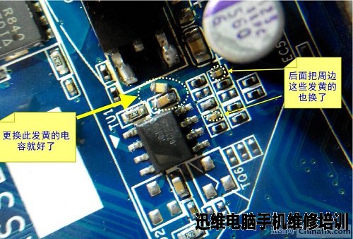 技嘉 H61M-DS2图三