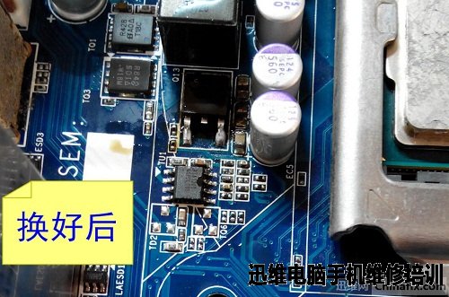 技嘉 H61M-DS2图四