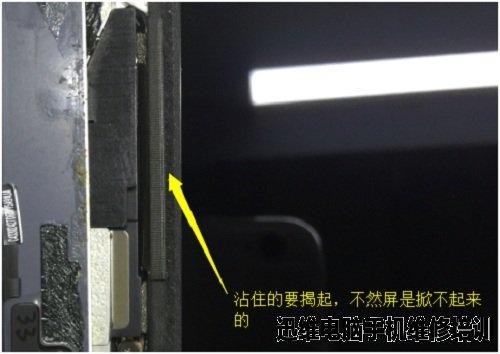 IPAD mini换屏