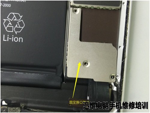 IPAD mini换屏
