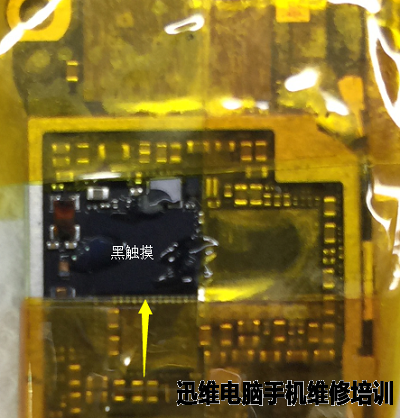 iphone6 plus 高难度磨板飞断线+触摸修复