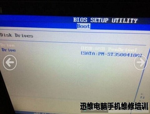 希捷ST500G硬盘维修（图1）
