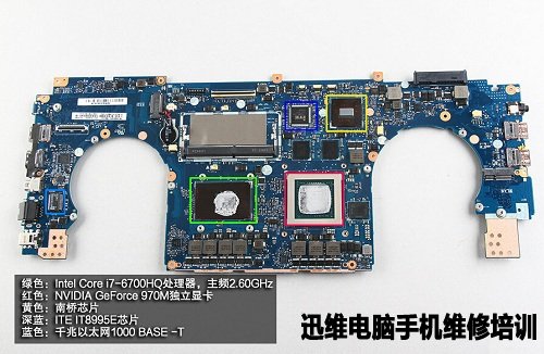rog玩家国度S5V拆机 图31