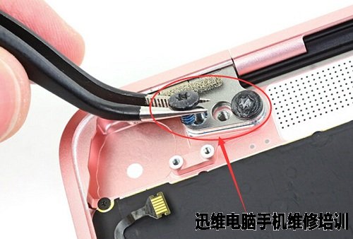 新款苹果macbook拆机 图7