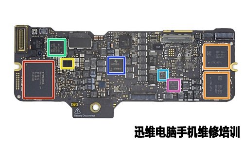 新款苹果macbook拆机 图12