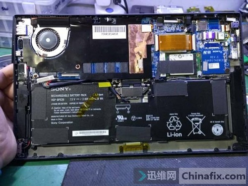 SONY索尼PC平板 图1