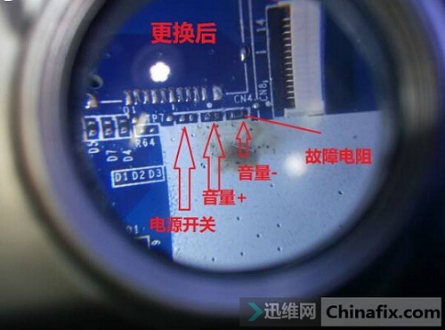 SONY索尼PC平板 图5
