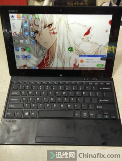 SONY索尼PC平板 图6