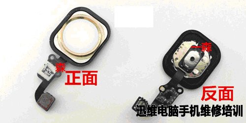 IPHONE6指纹电路以及刷机报错53