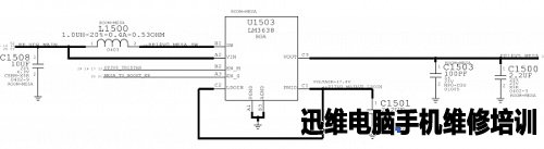 IPHONE6指纹电路以及刷机报错53
