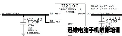 IPHONE6指纹电路以及刷机报错53