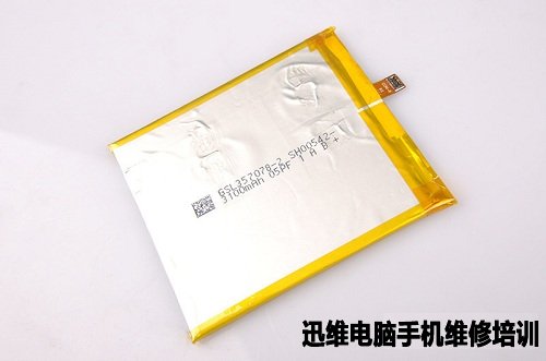 智能手机蓝魔Mos1拆机图文并茂！