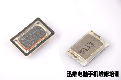 智能手机蓝魔Mos1拆机图文并茂！