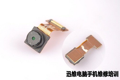 智能手机蓝魔Mos1拆机图文并茂！
