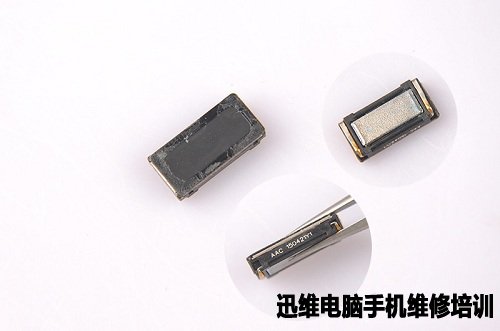 智能手机蓝魔Mos1拆机图文并茂！