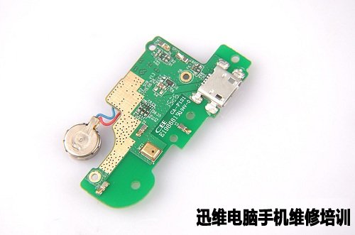 智能手机蓝魔Mos1拆机图文并茂！