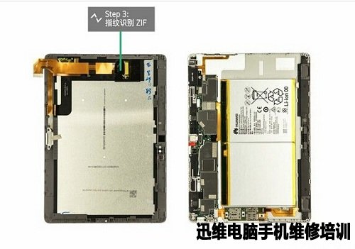 华为m2拆机 图9