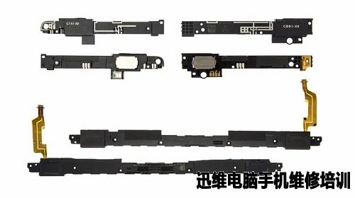 华为m2拆机 图17