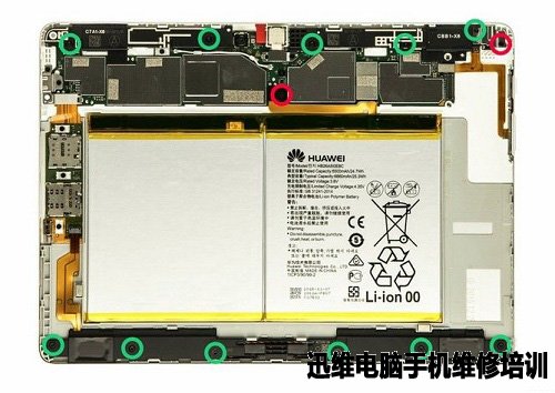 华为m2拆机 图12
