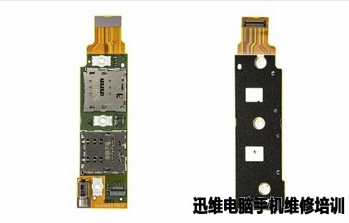 华为m2拆机 图23