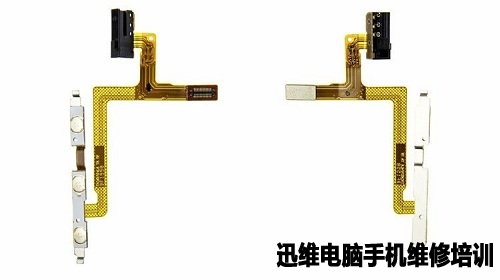 华为m2拆机 图25