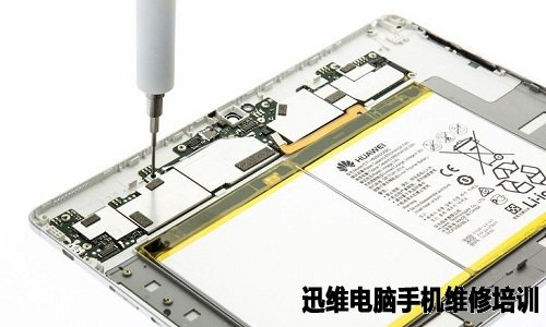 华为m2拆机 图26