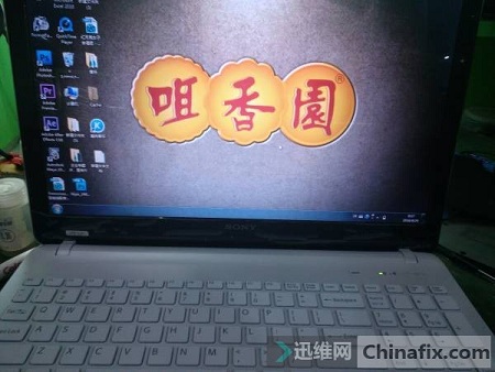 索尼笔记本不触发有待机 图9