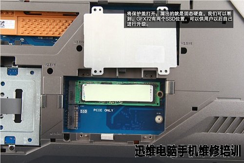 华硕gfx72拆机 图5