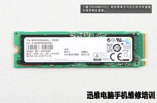 华硕gfx72拆机 图6