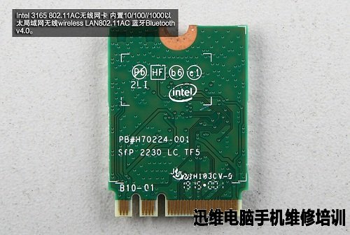 华硕gfx72拆机 图20