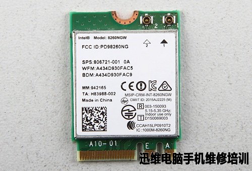 华硕gfx72拆机 图21