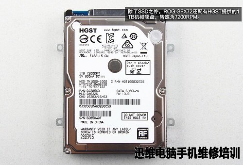 华硕gfx72拆机 图8