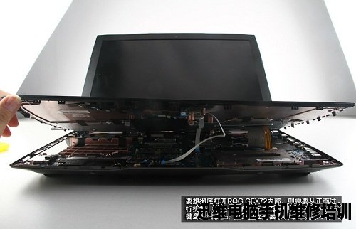 华硕gfx72拆机 图12