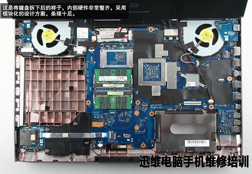 华硕gfx72拆机 图13