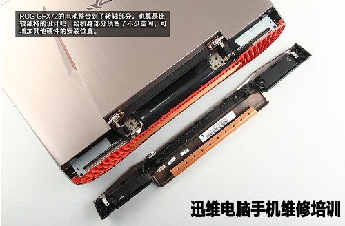 华硕gfx72拆机 图14
