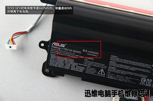 华硕gfx72拆机 图17