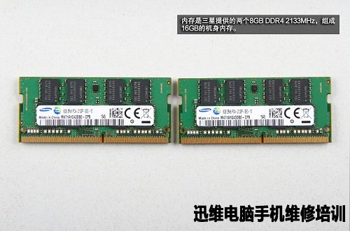 华硕gfx72拆机 图18