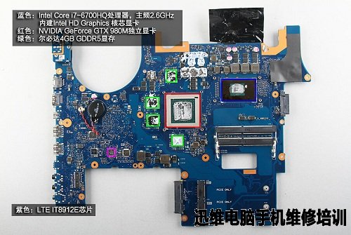 华硕gfx72拆机 图26