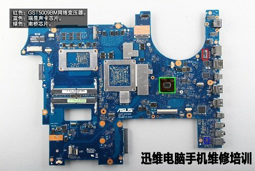 华硕gfx72拆机 图27