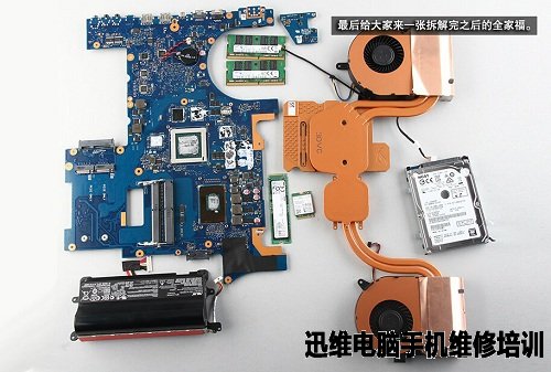 华硕gfx72拆机 图28