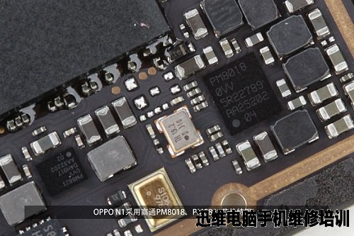 智能手机OPPO N1拆解全过程