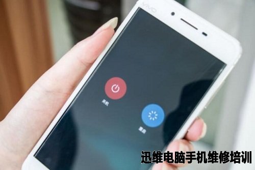 vivo x6sa拆机 图2