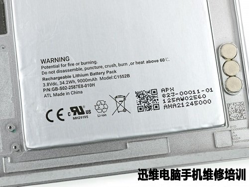 平板电脑：谷歌Pixel C全面拆解