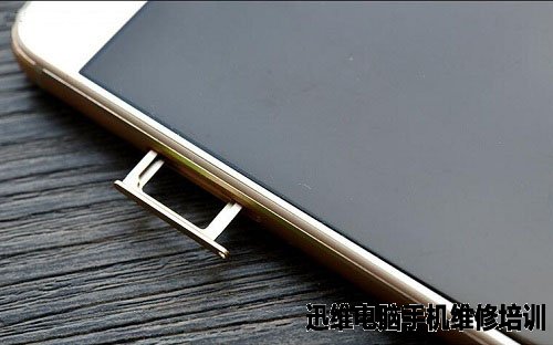 华为荣耀V8拆机　图5