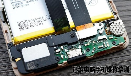 华为荣耀V8拆机　图12