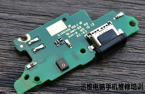 华为荣耀V8拆机　图14