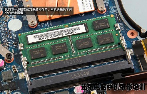 魔法师F5拆机 图8